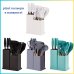 Комплект кухонного посуду Kitchenware Set: Ваш універсальний помічник на кухні